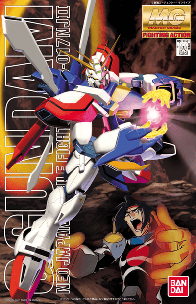 Bandai - MG 1/100 GF13_017NJ2 G Gundam - Good Game Anime