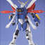Bandai - MG 1/100 GF13_017NJ2 G Gundam - Good Game Anime