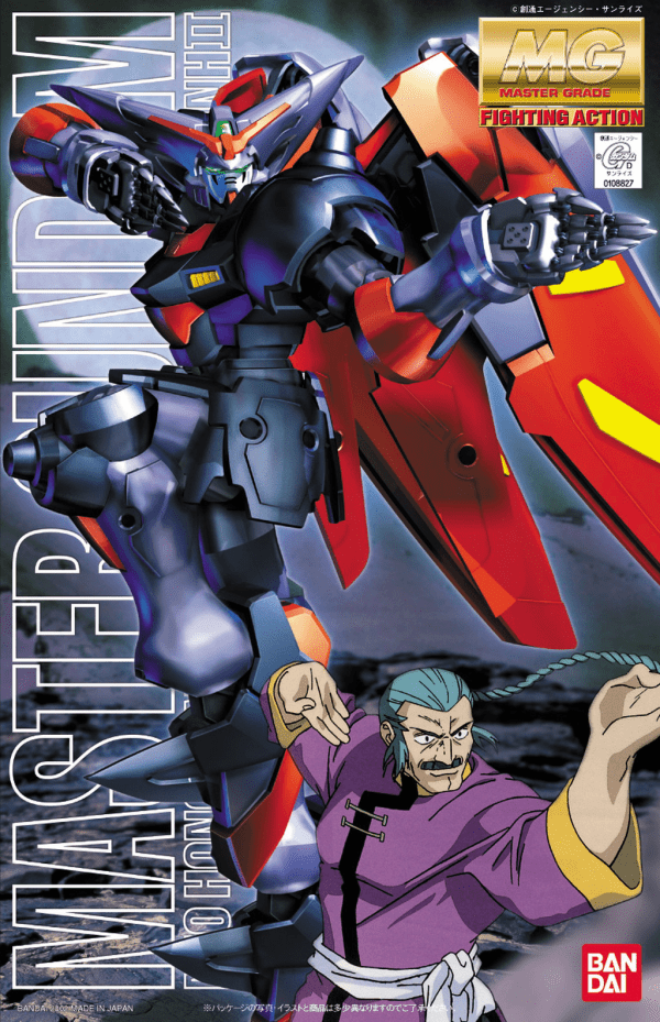 Bandai - MG 1/100 GF13_01NH2 Master Gundam - Good Game Anime