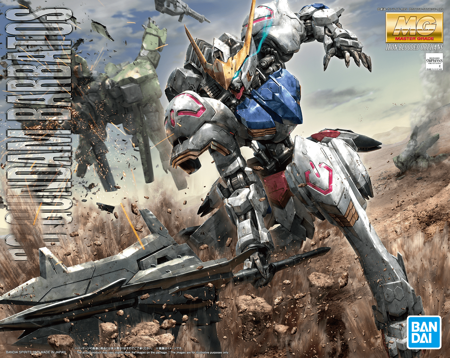Bandai - MG 1/100 GUNDAM BARBATOS - Good Game Anime