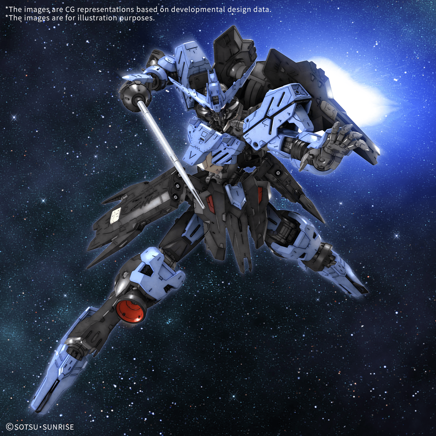 Bandai - MG 1/100 Gundam Vidar - Good Game Anime