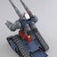 Bandai - MG 1/100 GunTank - Good Game Anime