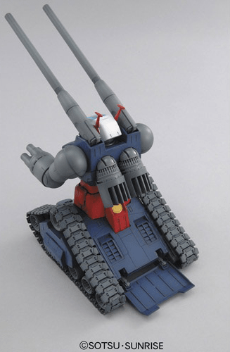 Bandai - MG 1/100 GunTank - Good Game Anime