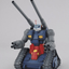 Bandai - MG 1/100 GunTank - Good Game Anime