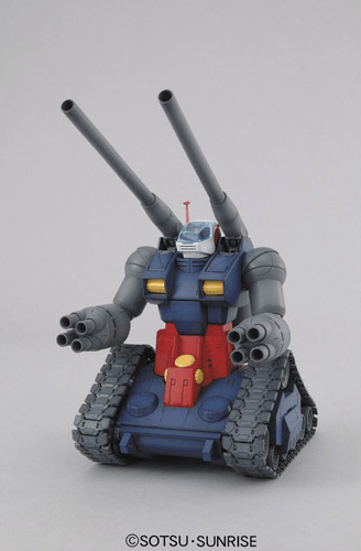 Bandai - MG 1/100 GunTank - Good Game Anime