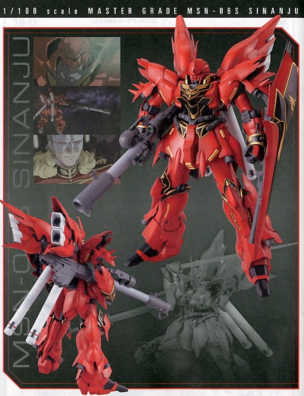 Bandai - MG 1/100 MSN - 06S Sinanju (Anime Color Ver) - Good Game Anime