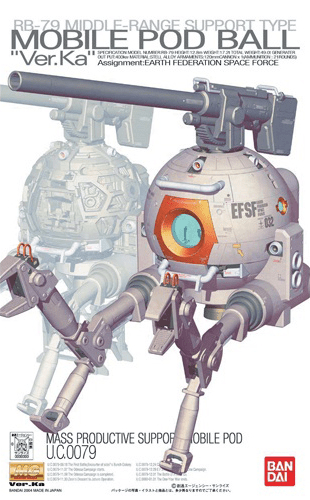 Bandai - MG 1/100 RB - 79 Pod Ball Ver. Ka - Good Game Anime