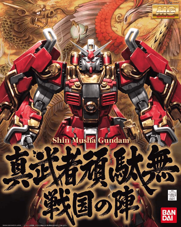 Bandai - MG 1/100 Shin Musha Gundam Sengoku No Jin - Good Game Anime