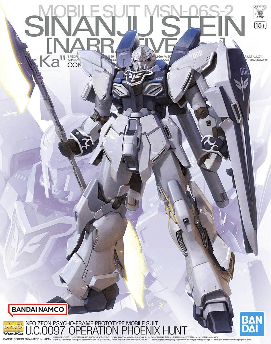 Bandai - MG 1/100 SINANJU STEIN (NARRATIVE Ver.) Ver.Ka - Good Game Anime