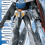 Bandai - MG 1/100 Turn A Gundam - Good Game Anime