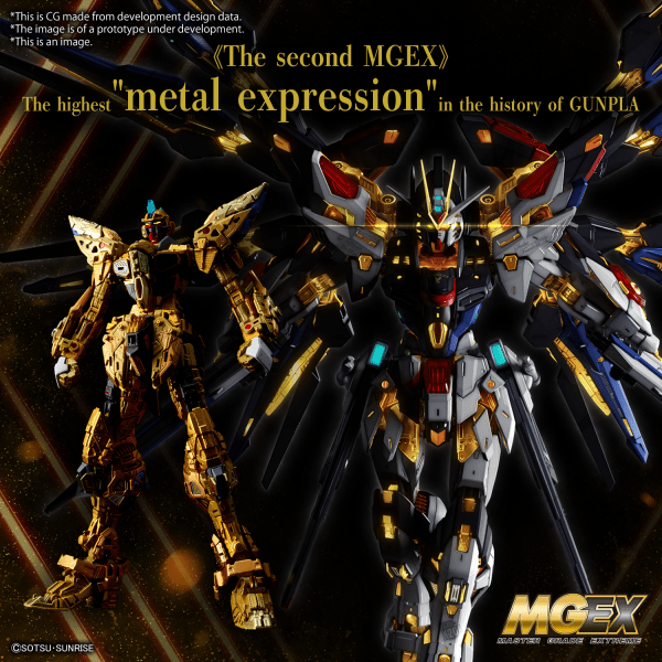 Bandai - MGEX 1/100 Gundam SEED Destiny Strike Freedom Gundam - Good Game Anime