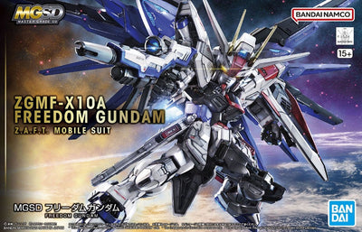Bandai - MGSD Freedom Gundam - Good Game Anime