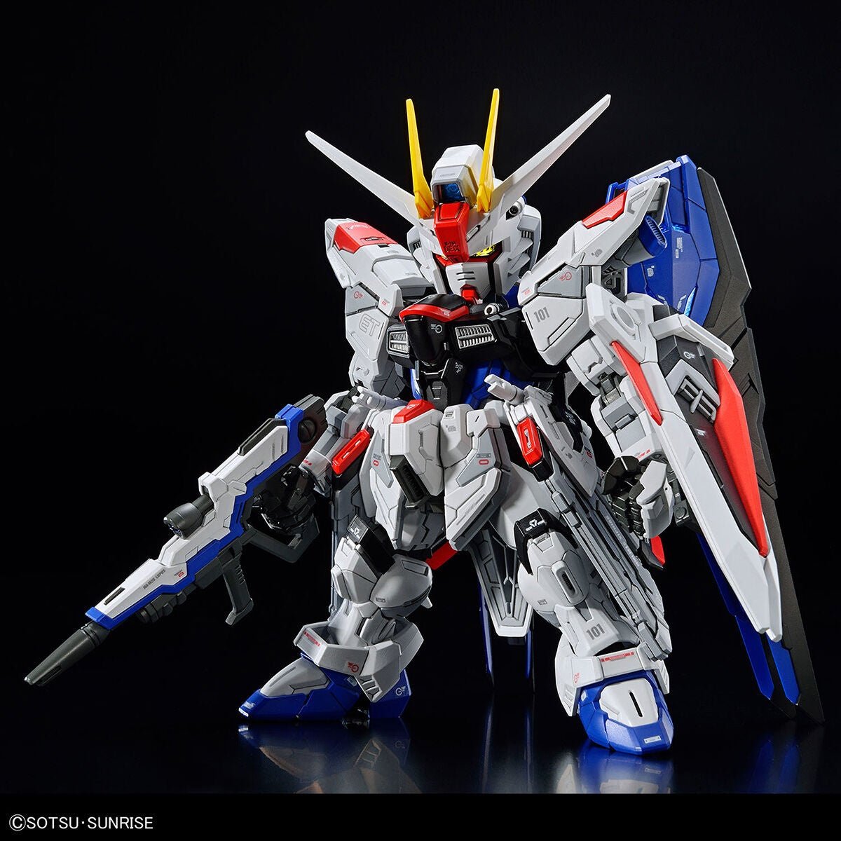 Bandai - MGSD Freedom Gundam - Good Game Anime