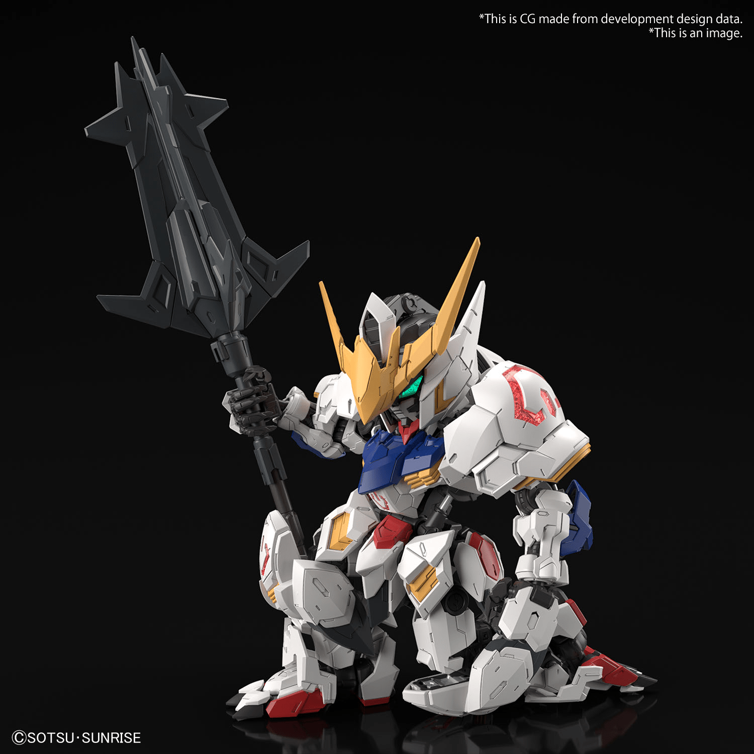 Bandai - MGSD Gundam Barbatos (Mobile Suit Gundam: Iron-Blooded Orphans) - Good Game Anime