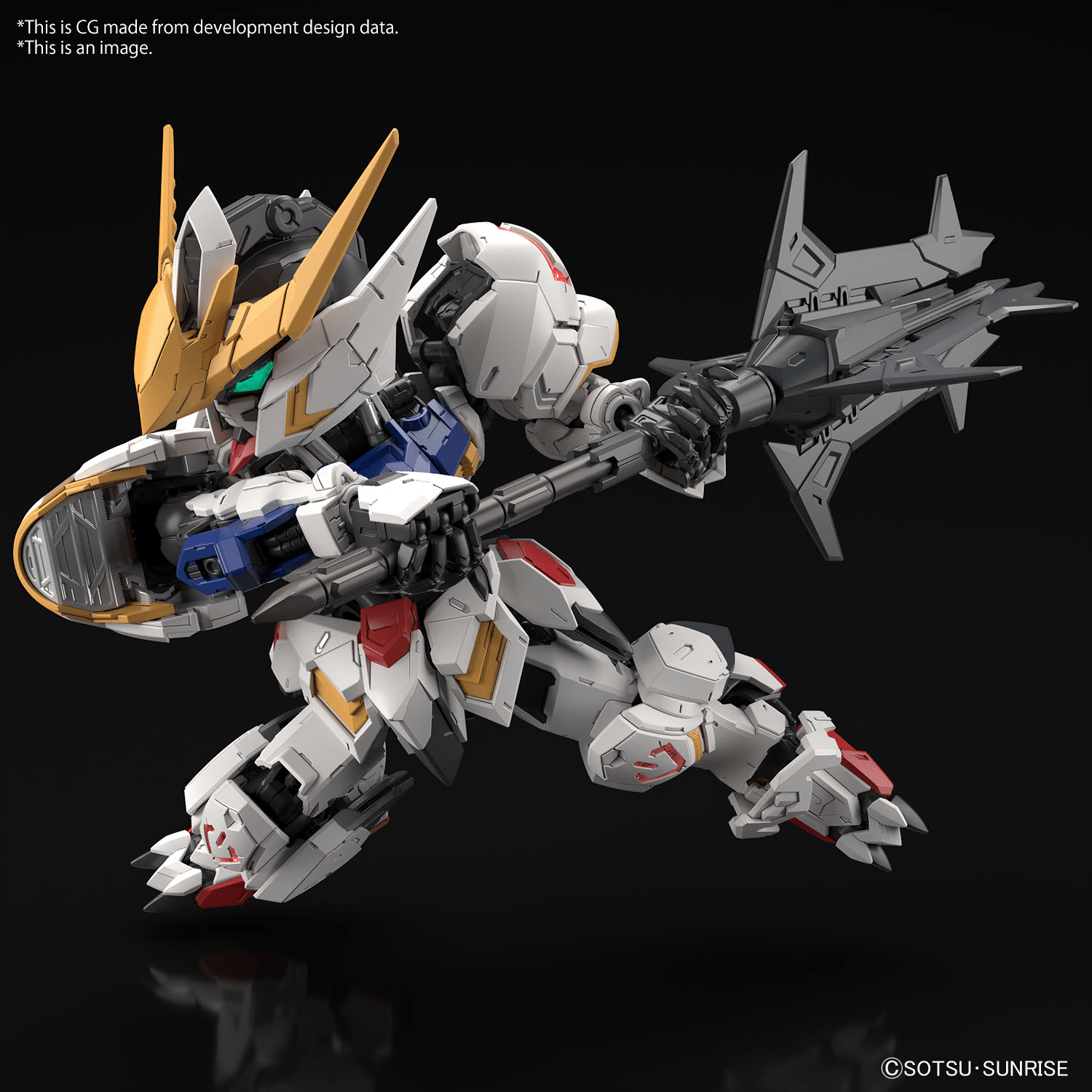 Bandai - MGSD Gundam Barbatos (Mobile Suit Gundam: Iron-Blooded Orphans) - Good Game Anime