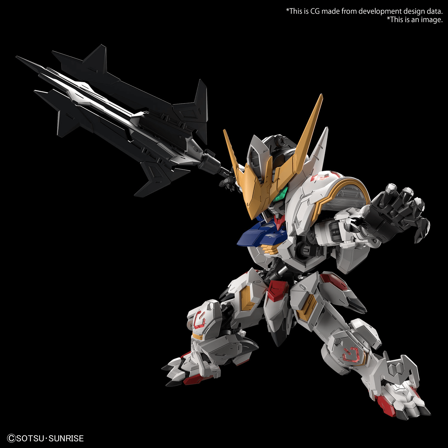 Bandai - MGSD Gundam Barbatos (Mobile Suit Gundam: Iron-Blooded Orphans) - Good Game Anime