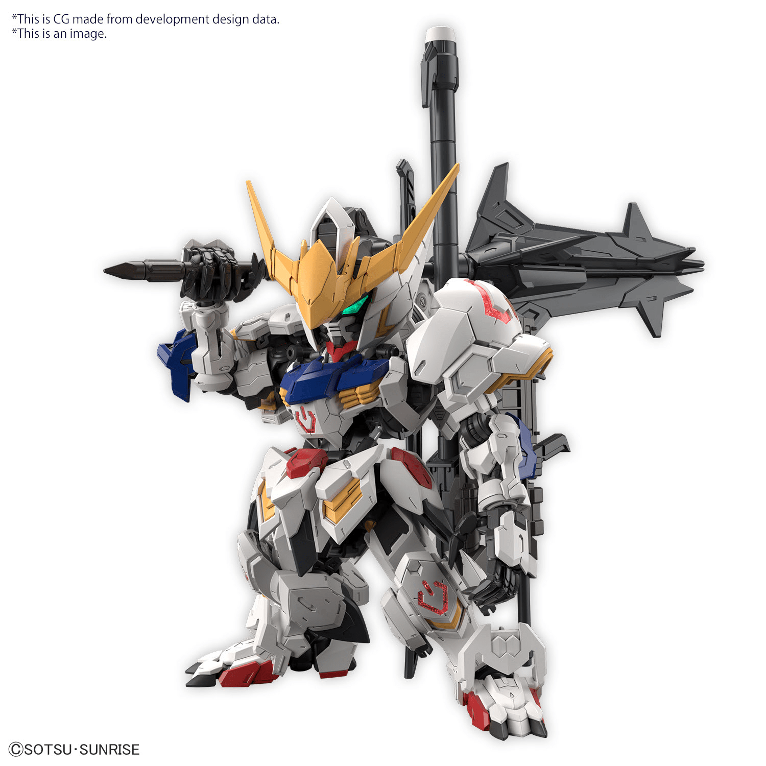 MGSD Gundam Barbatos (Mobile Suit Gundam: Iron-Blooded