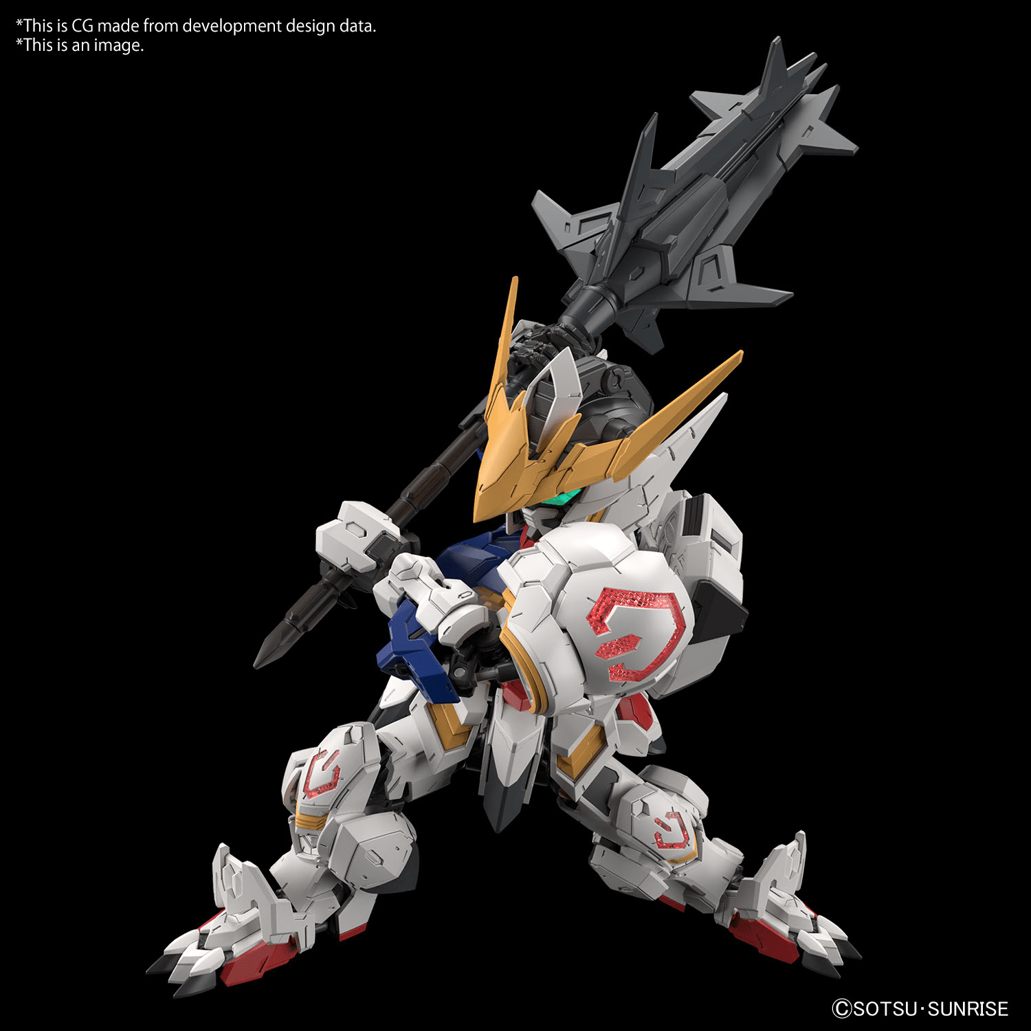 MGSD Gundam Barbatos (Mobile Suit Gundam: Iron-Blooded