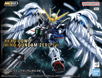 Bandai - MGSD Wing Gundam Zero EW - Good Game Anime