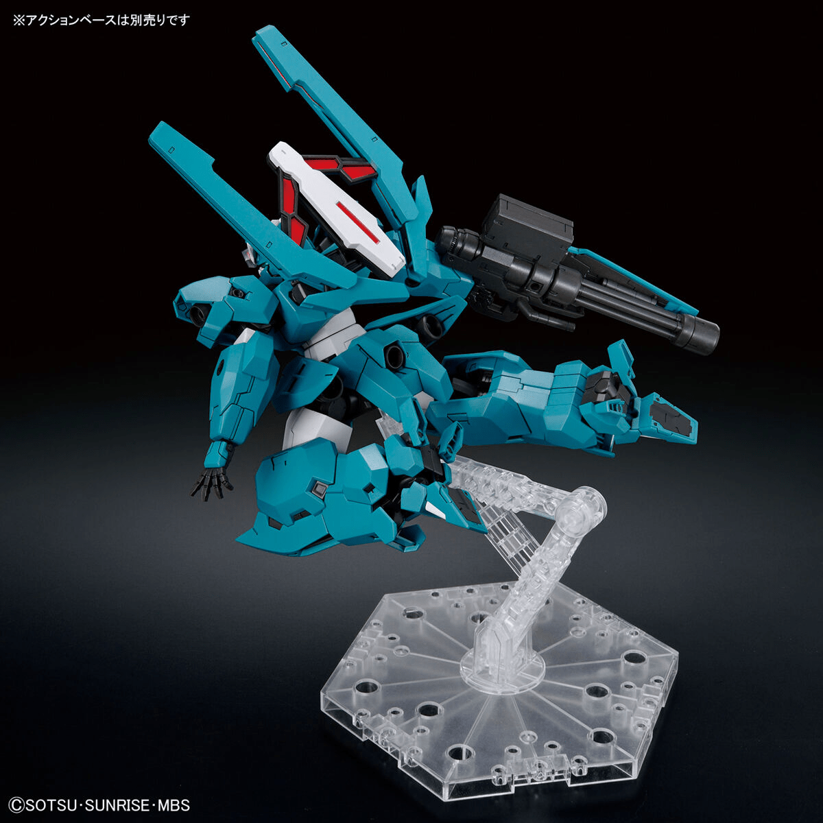 Bandai - Mobile Suit Gundam: The Witch from Mercury Gundam LFRITH UR High Grade 1:144 Scale Model Kit - Good Game Anime