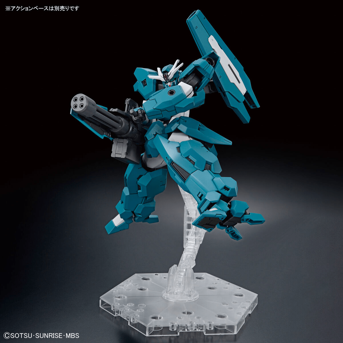 Bandai - Mobile Suit Gundam: The Witch from Mercury Gundam LFRITH UR High Grade 1:144 Scale Model Kit - Good Game Anime