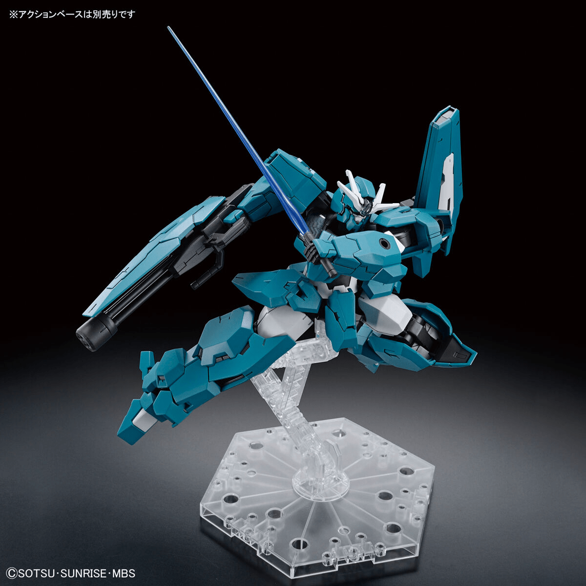 Bandai - Mobile Suit Gundam: The Witch from Mercury Gundam LFRITH UR High Grade 1:144 Scale Model Kit - Good Game Anime