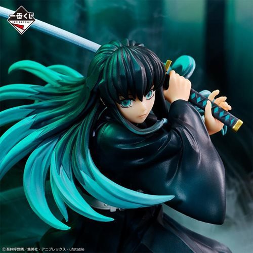 Bandai - Muichiro Tokito Breached Swordsmith Village Ichibansho Statue (Demon Slayer: Kimetsu no Yaiba) - Good Game Anime