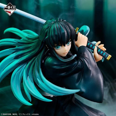 Bandai - Muichiro Tokito Breached Swordsmith Village Ichibansho Statue (Demon Slayer: Kimetsu no Yaiba) - Good Game Anime