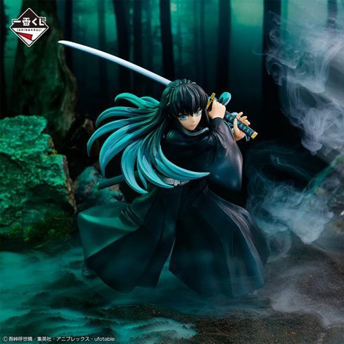 Bandai - Muichiro Tokito Breached Swordsmith Village Ichibansho Statue (Demon Slayer: Kimetsu no Yaiba) - Good Game Anime