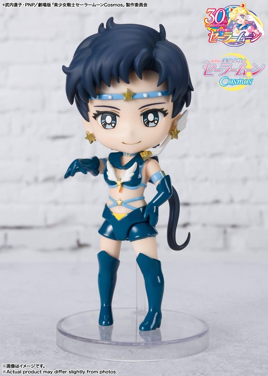 Bandai Namco - Figuarts Mini Pretty Guardian Sailor Moon Cosmos the Movie Sailor - Good Game Anime