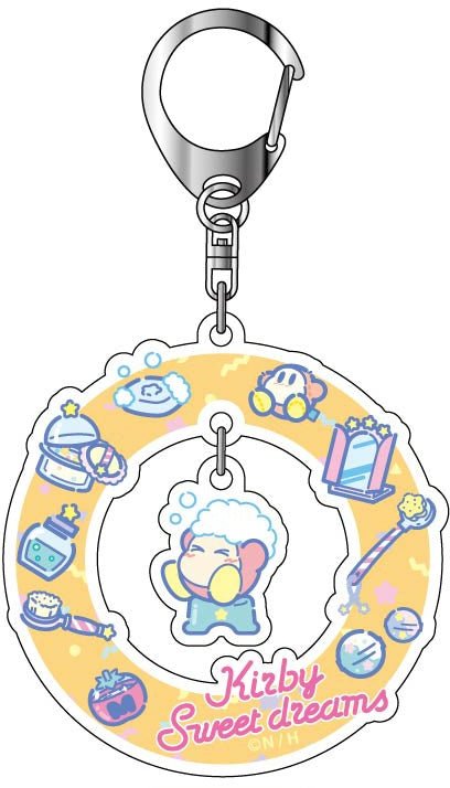 Bandai Namco - Kirby: Sweet Dreams Yuratto Acrylic Keychain - Good Game Anime