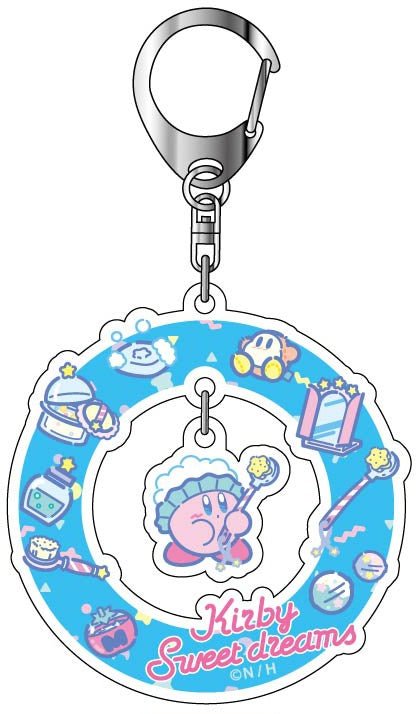 Bandai Namco - Kirby: Sweet Dreams Yuratto Acrylic Keychain - Good Game Anime