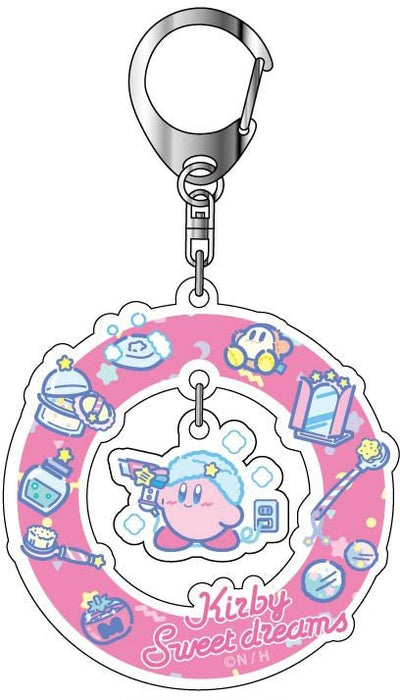 Bandai Namco - Kirby: Sweet Dreams Yuratto Acrylic Keychain - Good Game Anime