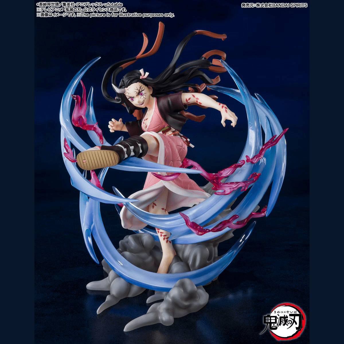 Bandai - Nezuko Kamado Demon Form Advancing Version FiguartsZERO Statue (Demon Slayer: Kimetsu no Yaiba) - Good Game Anime