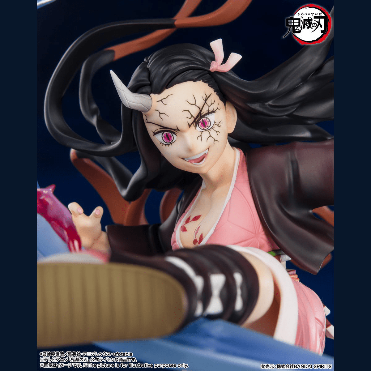 Bandai - Nezuko Kamado Demon Form Advancing Version FiguartsZERO Statue (Demon Slayer: Kimetsu no Yaiba) - Good Game Anime