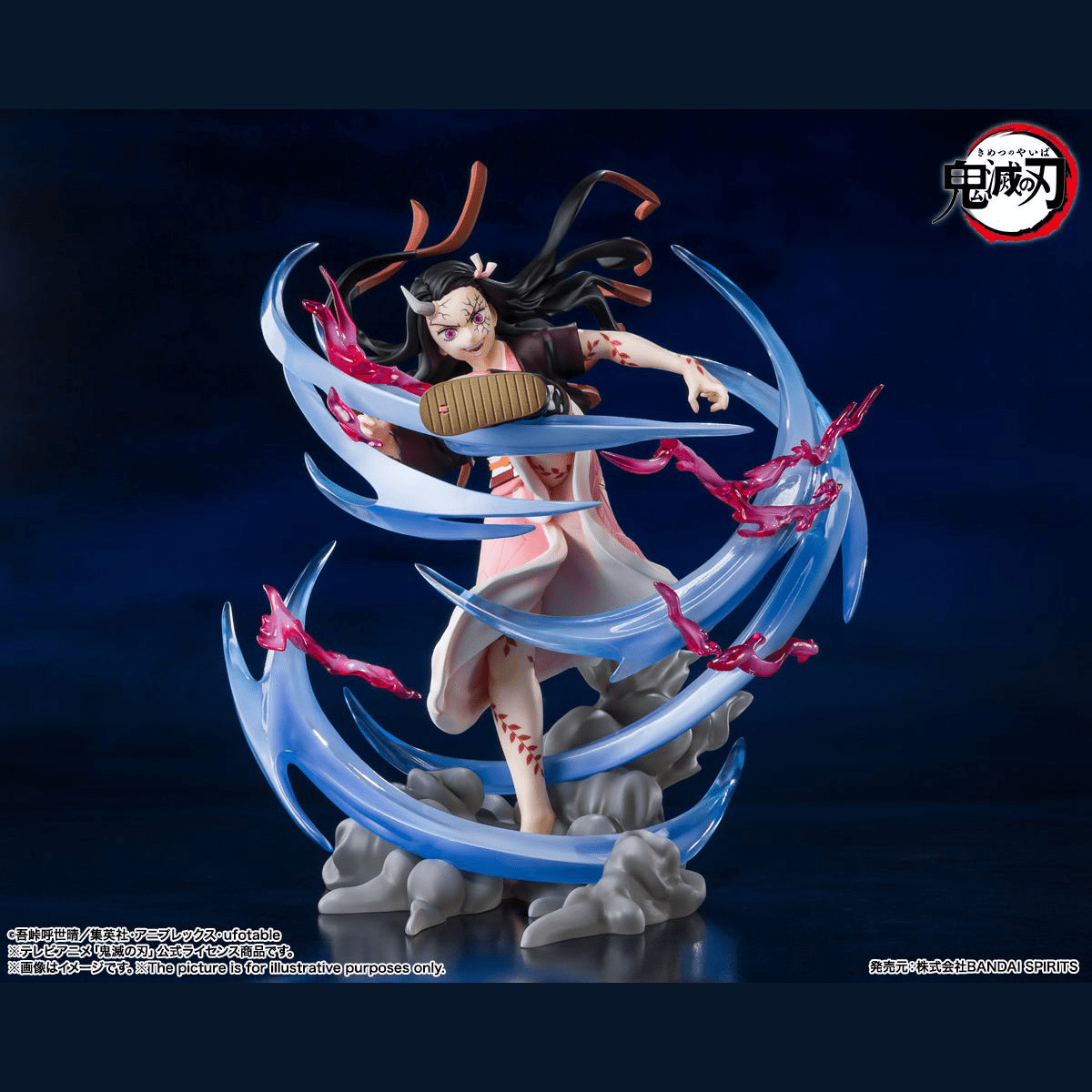 Bandai - Nezuko Kamado Demon Form Advancing Version FiguartsZERO Statue (Demon Slayer: Kimetsu no Yaiba) - Good Game Anime