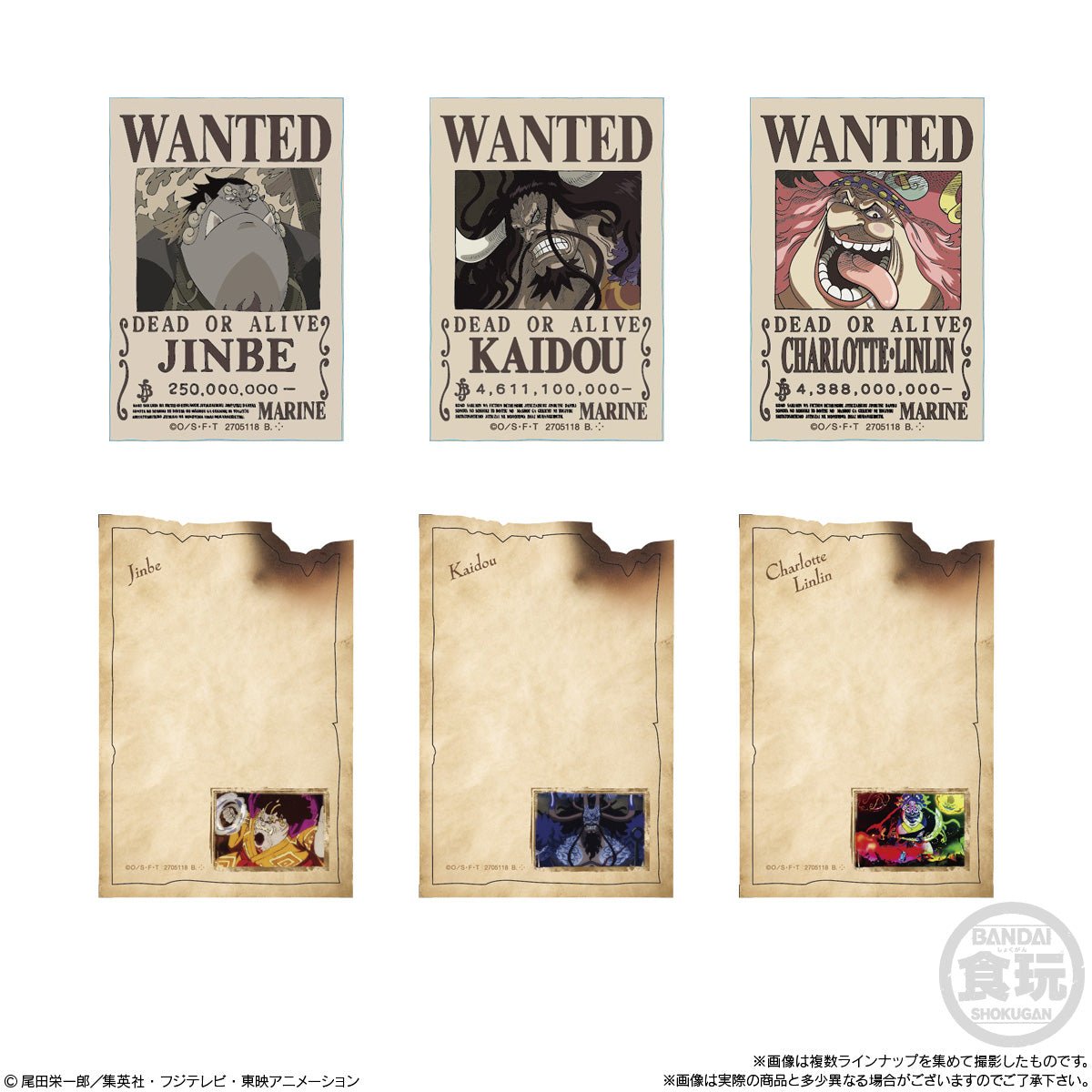 Bandai - One Piece Chara Magnets: 1 Random Pull - Good Game Anime