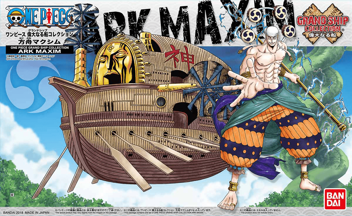 Bandai - One Piece - Grand Ship Collection - ARK MAXIM - Good Game Anime