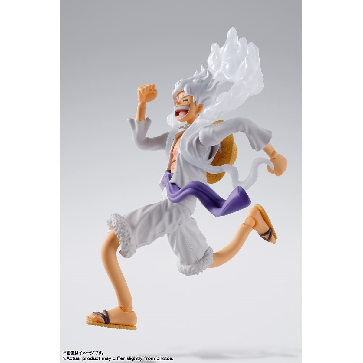 Bandai - One Piece Monkey D. Luffy Gear5 S.H.Figuarts Action Figure - Good Game Anime