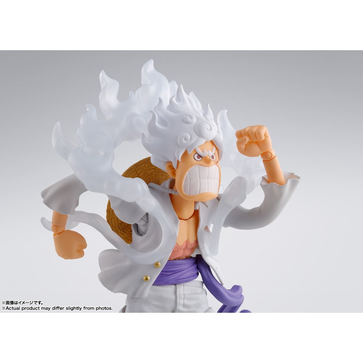 Bandai - One Piece Monkey D. Luffy Gear5 S.H.Figuarts Action Figure - Good Game Anime