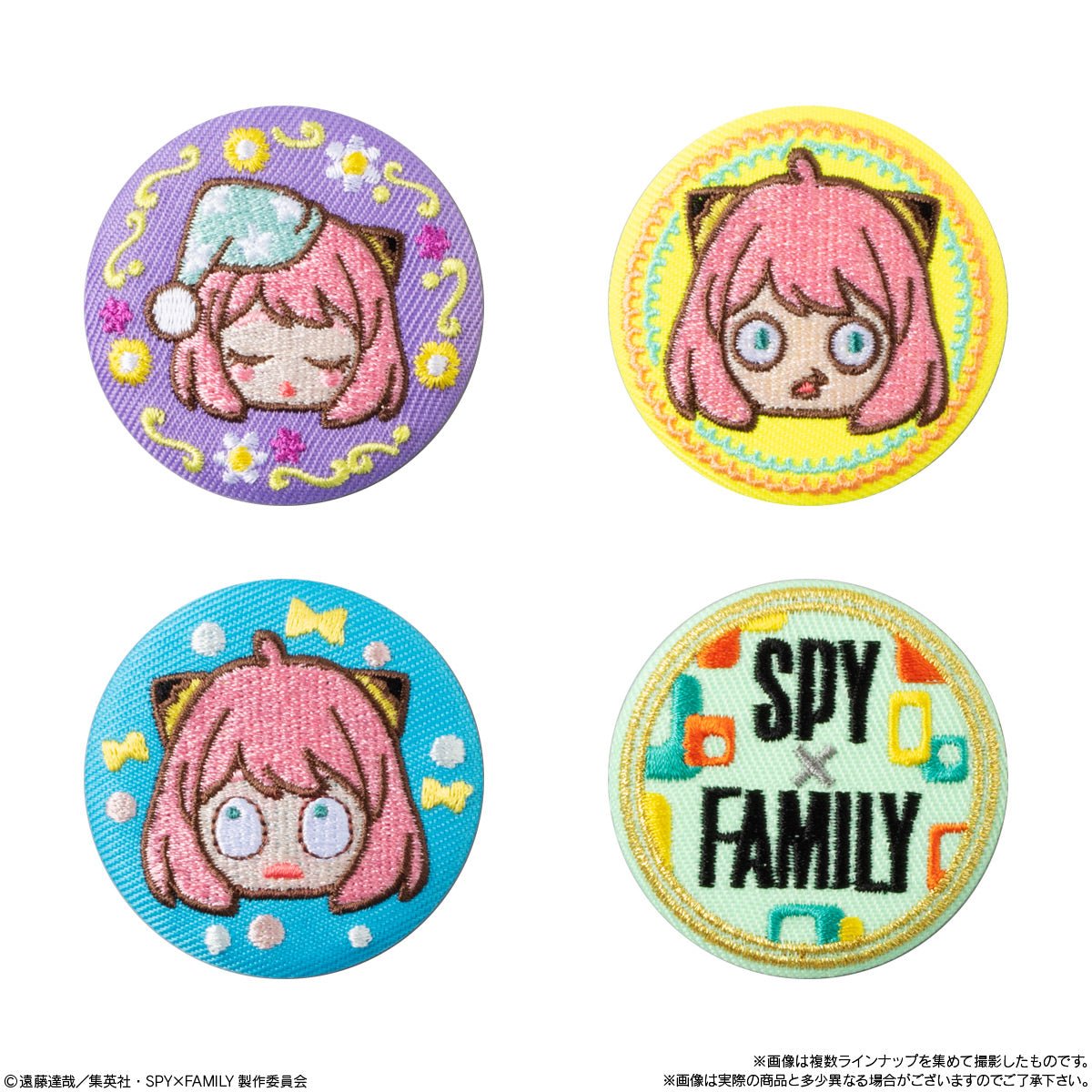 Bandai - Patch Can Badge Collection SPY x FAMILY: 1 Random Pull - Good Game Anime