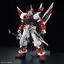 Bandai - PG 1/60 GUNDAM ASTRAY RED FRAME KAI - Good Game Anime