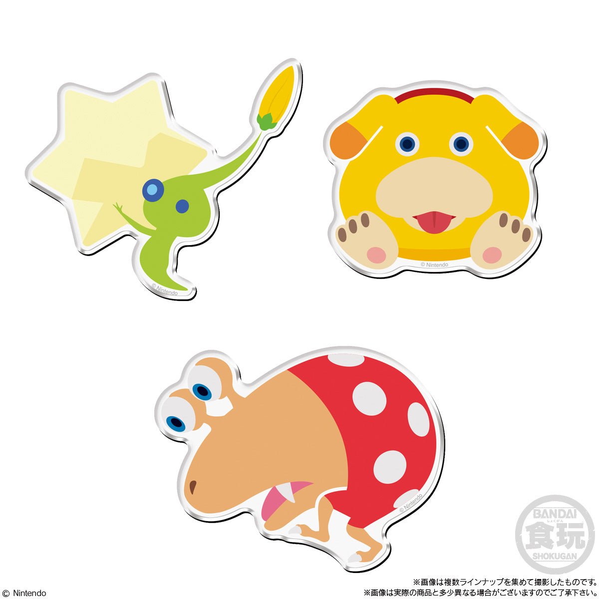 Bandai - Pikmin Character Magnets: 1 Random Pull - Good Game Anime