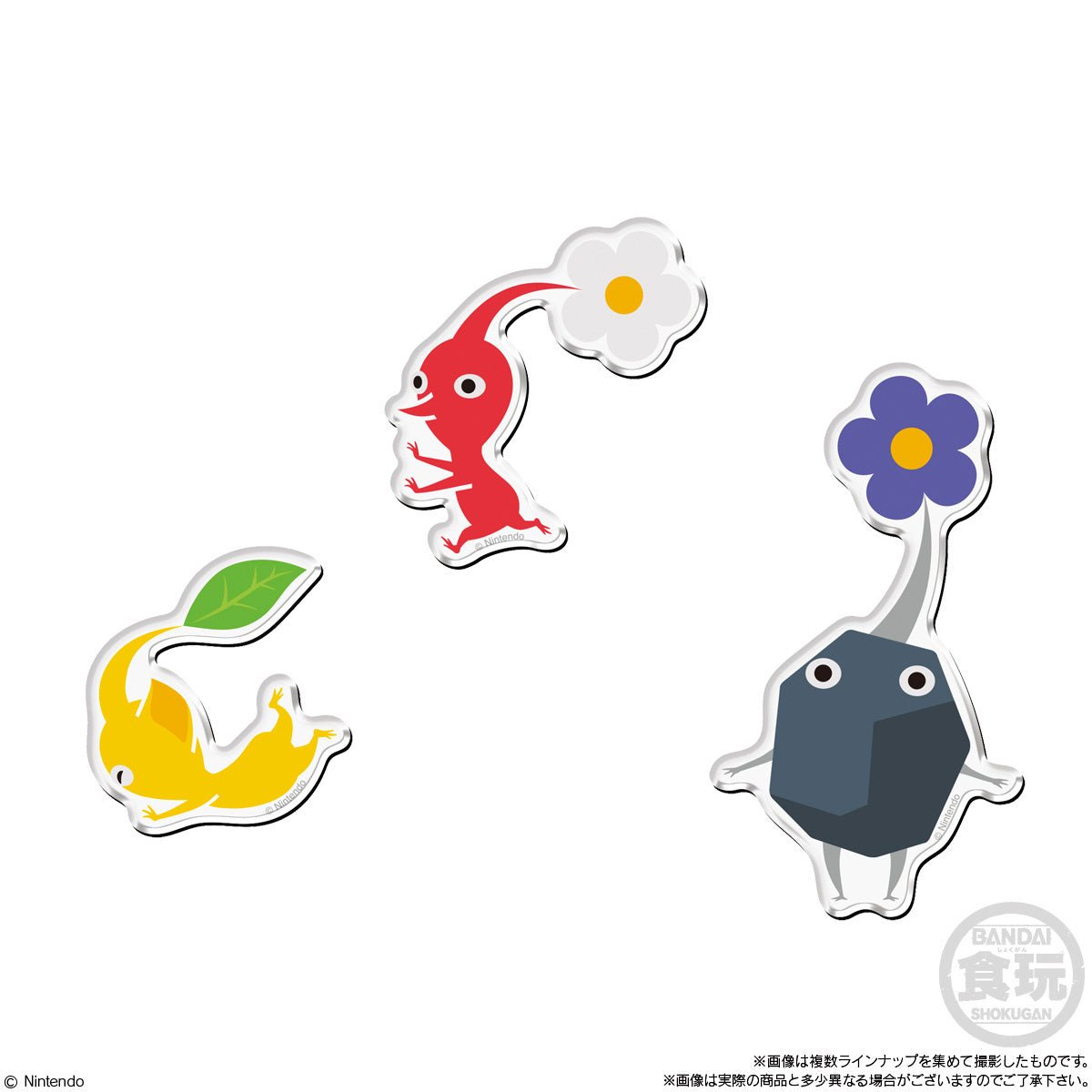 Bandai - Pikmin Character Magnets: 1 Random Pull - Good Game Anime