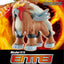 Bandai - Pokemon Entei Model Kit - Good Game Anime