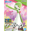 Bandai - Pokemon Gardevoir Model Kit - Good Game Anime