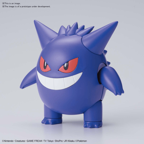 Bandai - Pokemon Model Kit Gengar - Good Game Anime