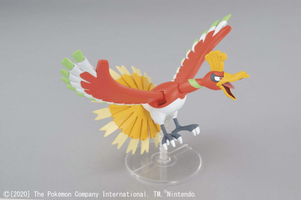 Bandai - POKEMON MODEL KIT HO-OH - Good Game Anime