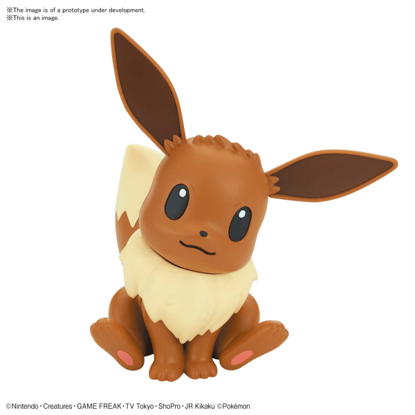 Bandai - Pokemon Model Kit Quick!! 04 EEVEE - Good Game Anime