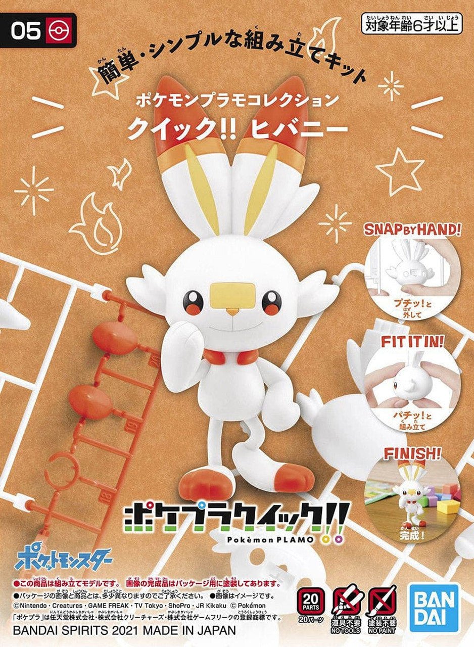 Bandai - Pokemon Model Kit Quick!! 05 SCORBUNNY - Good Game Anime